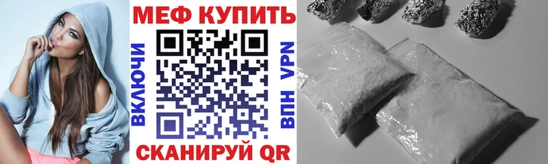 Наркота Дятьково ГАШИШ Марихуана Меф