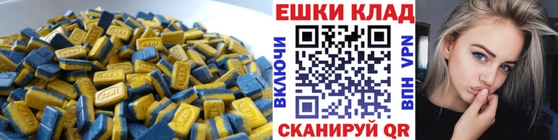 blacksprut сайт  Дятьково  Экстази Punisher  купить наркотик 