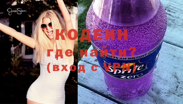 меф Гусев