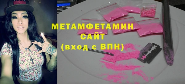 каннабис Дмитров