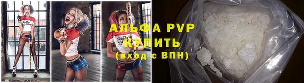 меф Гусев