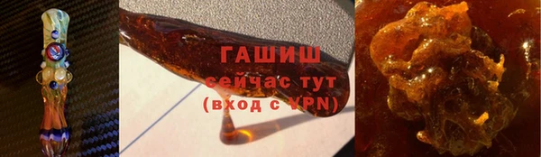 марки nbome Дмитровск