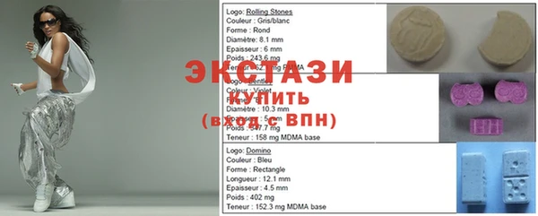 Альфа ПВП Гусиноозёрск