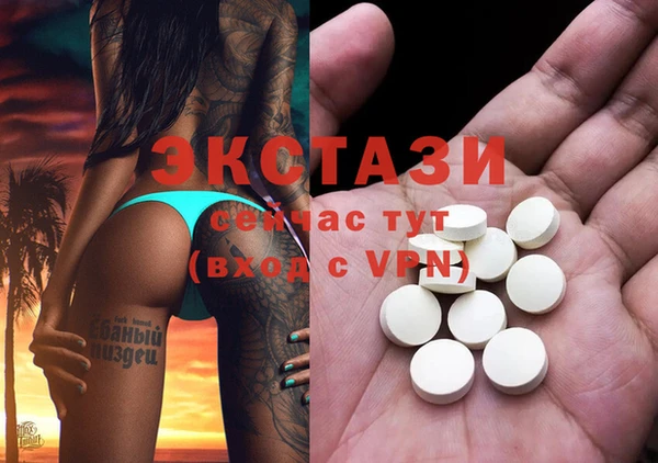каннабис Дмитров