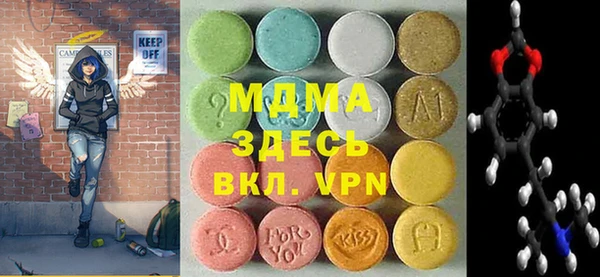 jwh Дмитриев