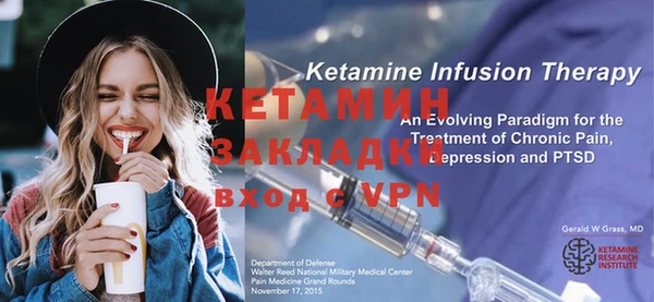 каннабис Дмитров