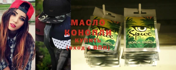 меф Гусев