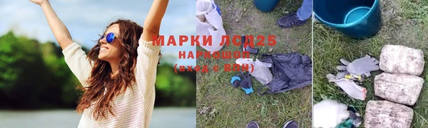 меф Гусев