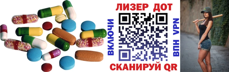 ЛСД экстази ecstasy  Дятьково 